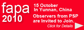 Fapa 2010